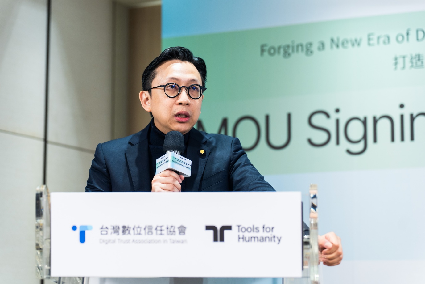 Tools for Humanity 與台灣數位信任協會聯手 在台灣打擊 AI 詐騙並提升數位素養 – PacificENews